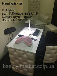 Кресло клиента Ice Queen