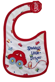 Слинявчик Daddys Little Driver