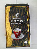 Кава Julius Meinl Espresso Wiener Art в зернах 1 кг