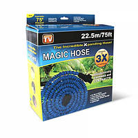 Поливальний шланг Magic Hose 22,5 м