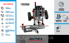 Фрезерний верстат із верхнім шпинделем 1500 Вт, GRAPHITE 59G716.