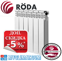 Биметаллические радиаторы Roda RBM-96/500