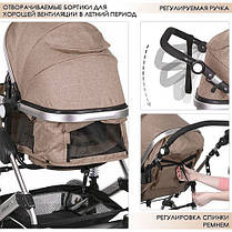 Дитяча коляска-трансформер Bambi Бежева (535-Q3-KHAKI), фото 2