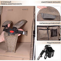 Дитяча коляска-трансформер Bambi Бежева (535-Q3-KHAKI), фото 3