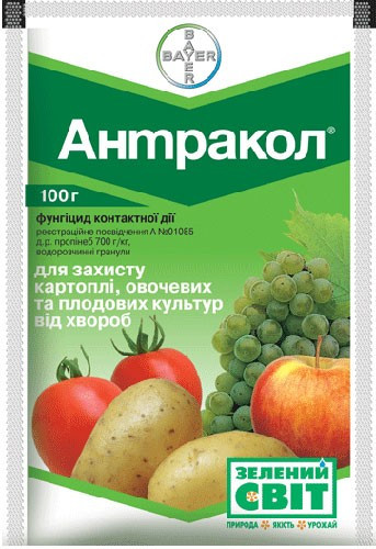 Антракол 100 г Bayer - фото 1 - id-p520753119