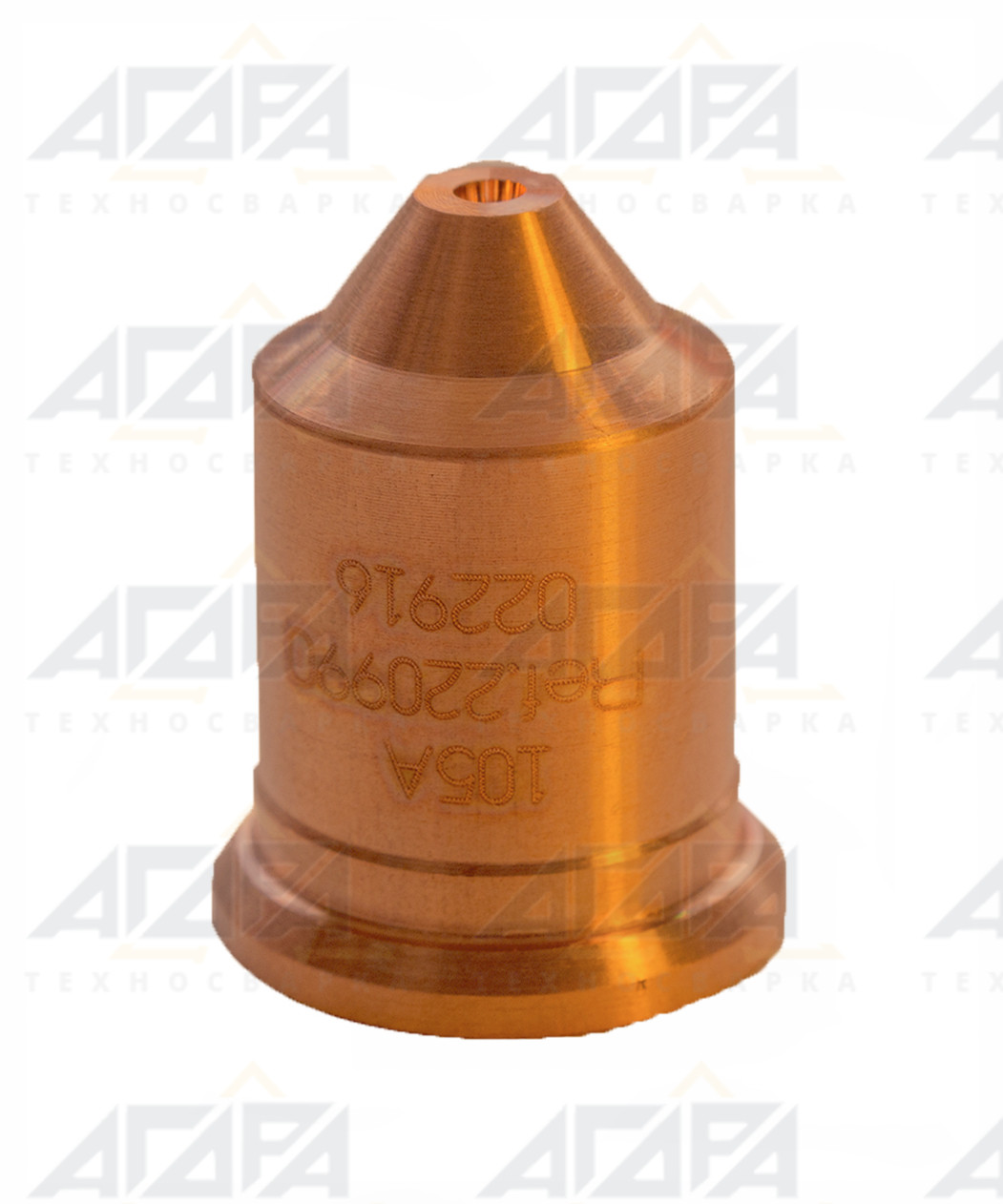 220990 Сопло/Nozzle 100 А для Plasmatherm Powermax 65 Plasmatherm Powermax 85 - фото 1 - id-p23966131