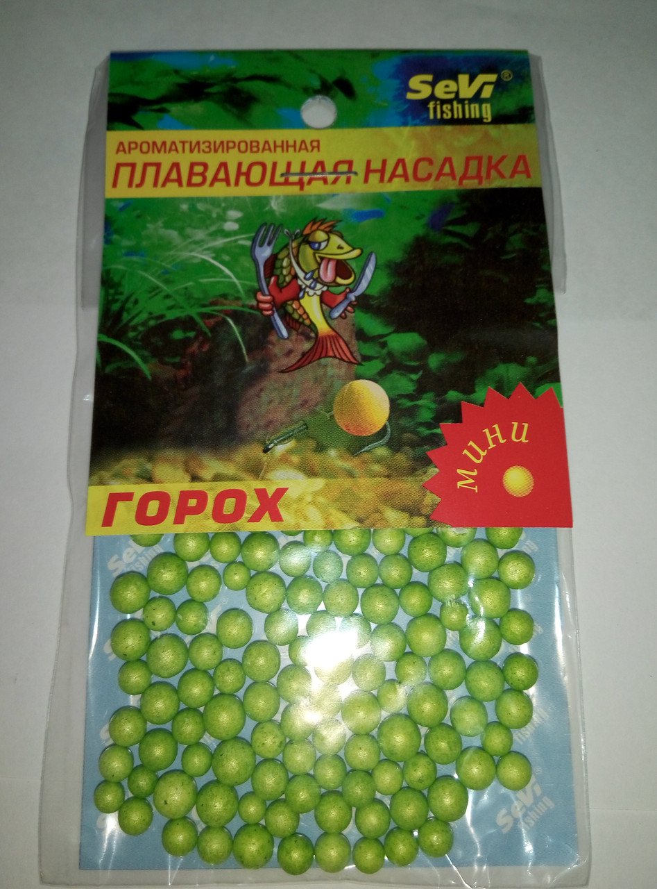 Ароматизована насадка з пінопласту Sevi "Горох міні"
