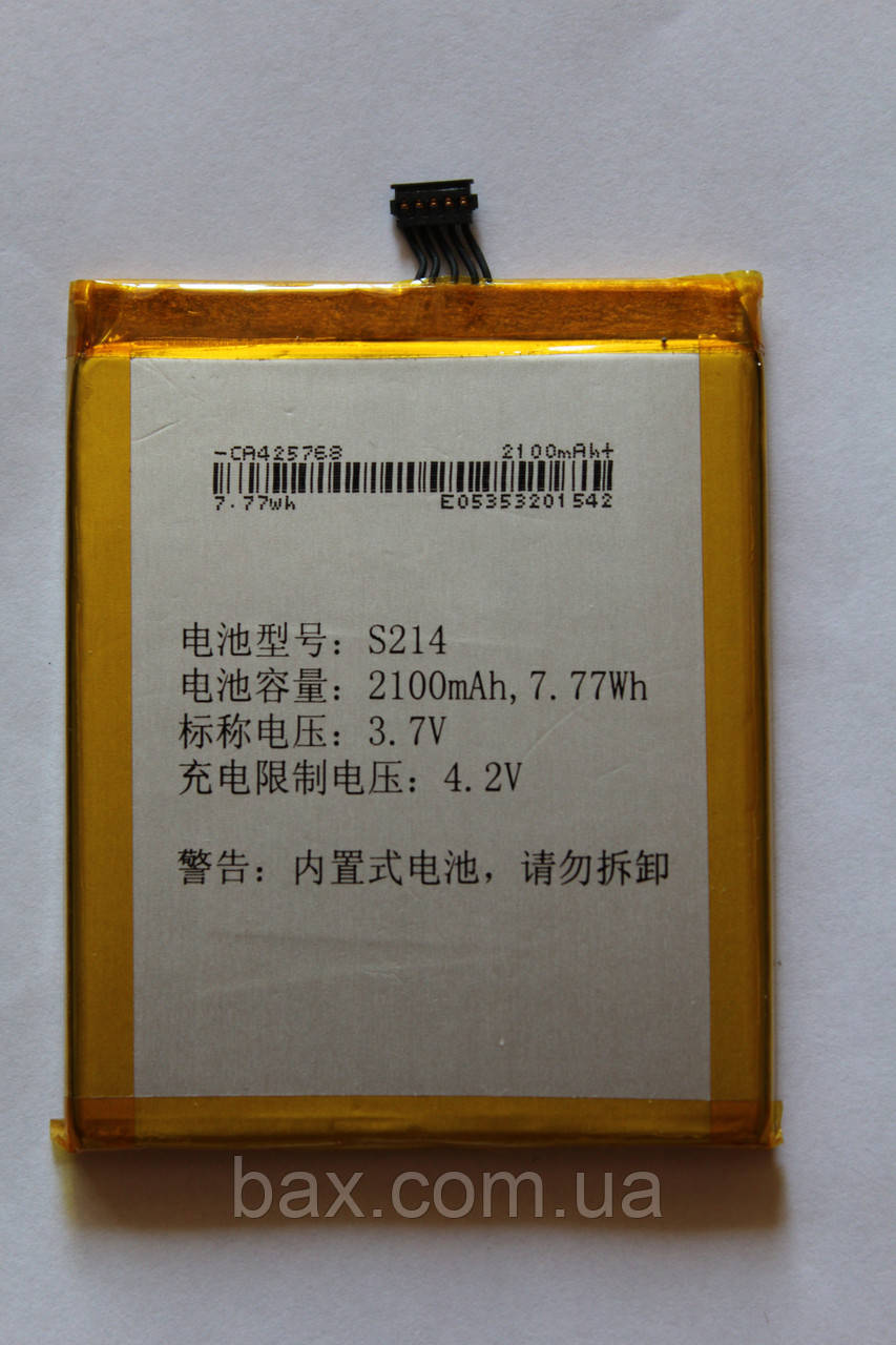 S214 акумулятор для FLY IQ444/IQ444Q оригінал