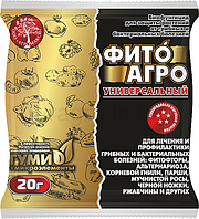 Биощит ФитоАгро 20г (біофунгіцид), Агромакси