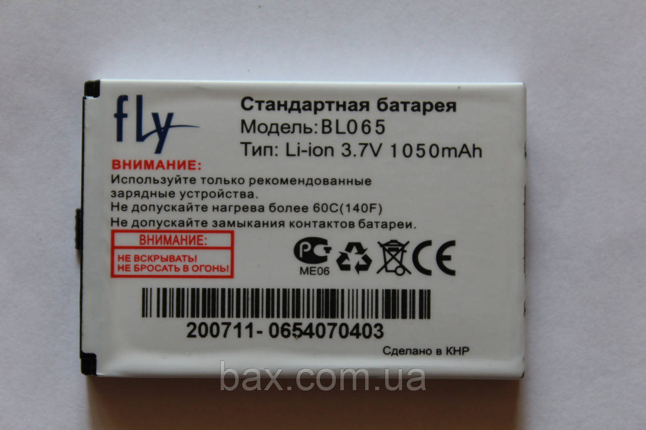 BL065 акумулятор для FLY MC100 оригінал, фото 1