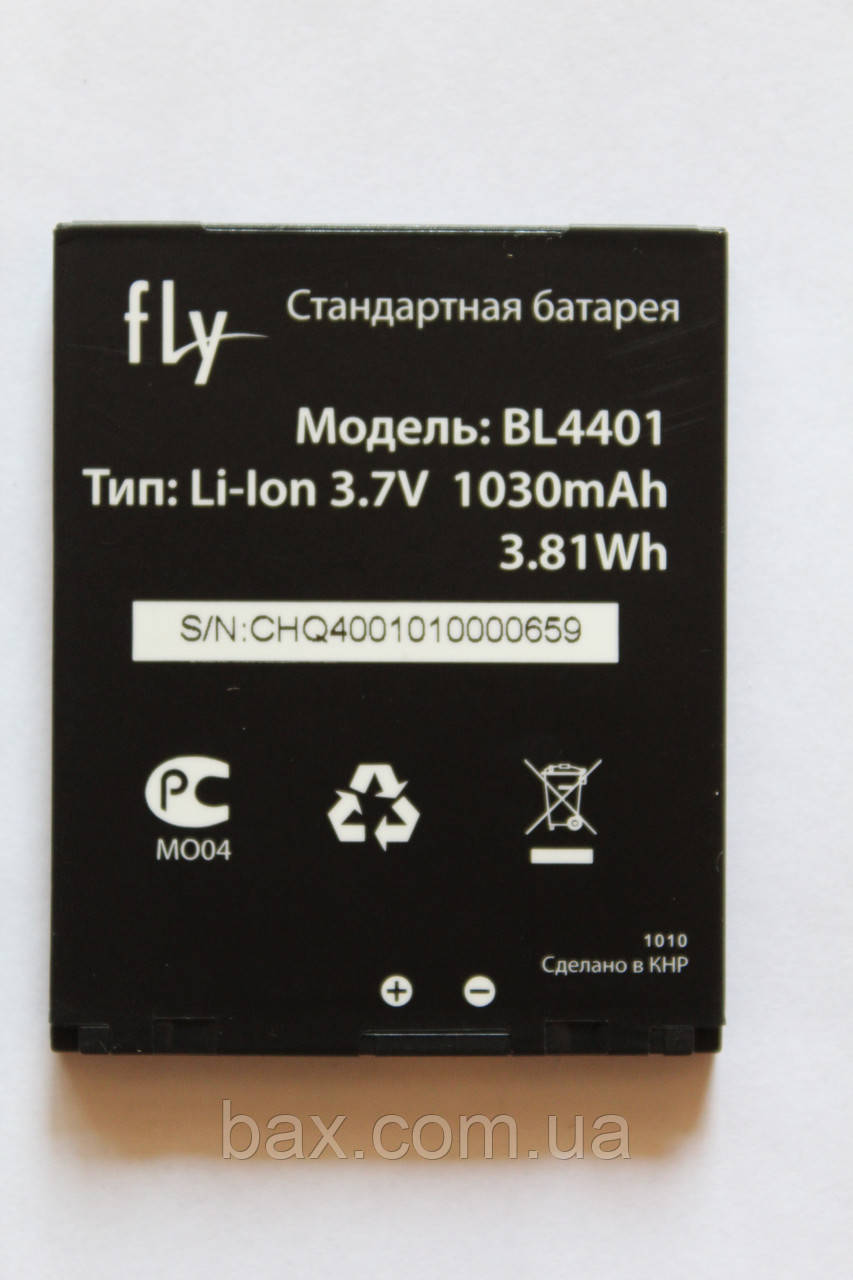 BL4401 акумулятор для FLY Q400 оригінал