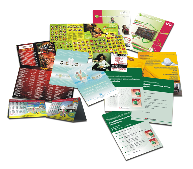 Поліграфічні послуги - друк рекламної, офісної та сувенірної продукції, фото 1