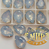 Cтразы в цапах, Капля, Размер 13x18, Цвет Air Blue Opal