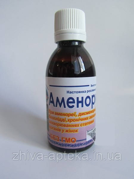 Аменорина 50мл, фото 1