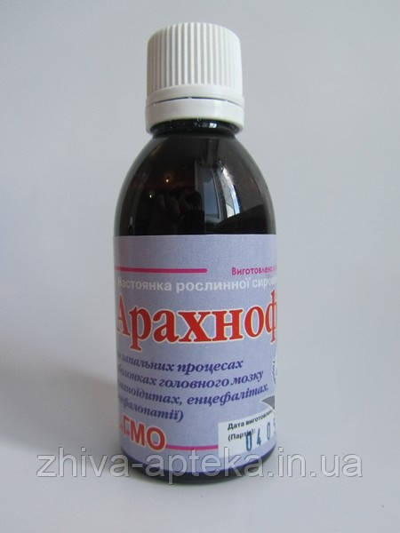 Арахнофит 50мл