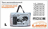 Тент автомобильный для джипа и минивена 4х4 Lavita LA 140102L/BAG Размер L 480Х195Х155