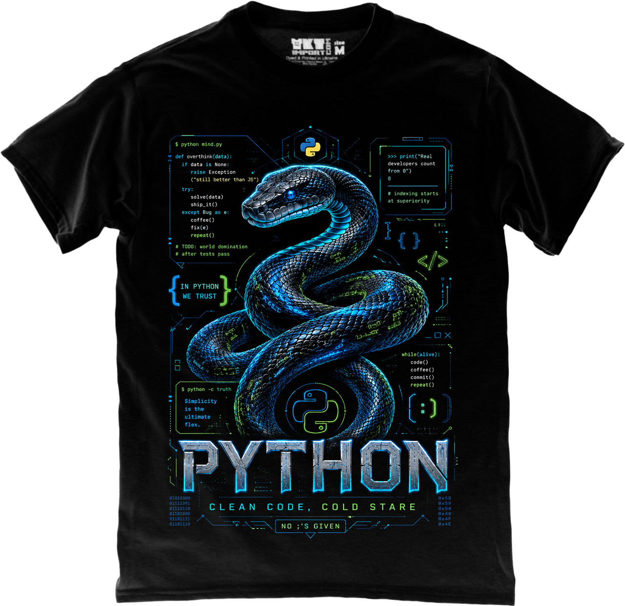 Футболка Python холодний погляд, чистий код Футболка програміста