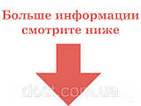 Дитячий стілець FunDesk SST3 Pink, фото 10