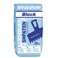 Клей для піно-і газобетонних блоків SHPATEN BLOCK