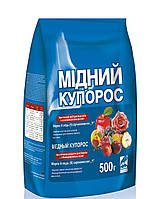 Мідний купорос 500 г O. L. KAR