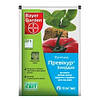Фунгіцид Магнікур Енерджі «Перевізкур Енерджі» 10 мл, фото 2