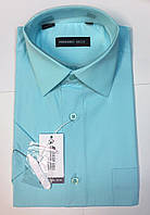 Рубашка мужская короткий рукав Ferrero Gizzi 611 бирюза