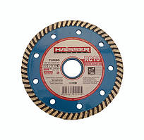 Алмазний диск Haisser 125 RC10 залізобетон