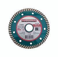Алмазний диск Haisser 125 C5 бетон