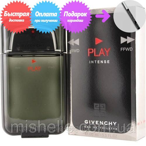 Чоловіча туалетна вода Givenchy Play Intense For Him (Живанши Плей Інтенс Фор Хім)