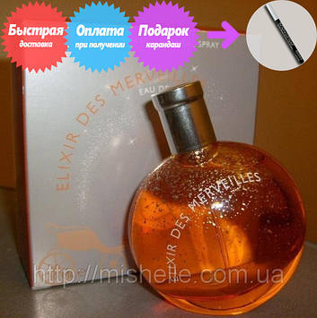Жіноча парфумована вода Hermes Eau Des Merveilles Elixir (Гермес О Де Марвелес Еліксир)