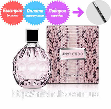 Туалетна вода для жінок Jimmy Choo Jimmy Choo — Джиммі Чу Джиммі Чу