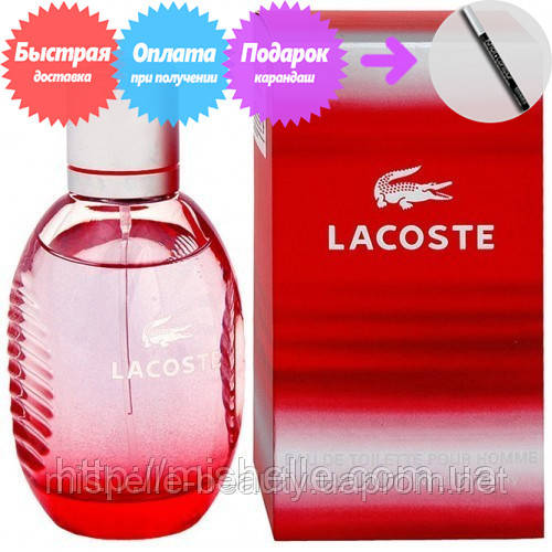 Lacoste pour homme red hot sale