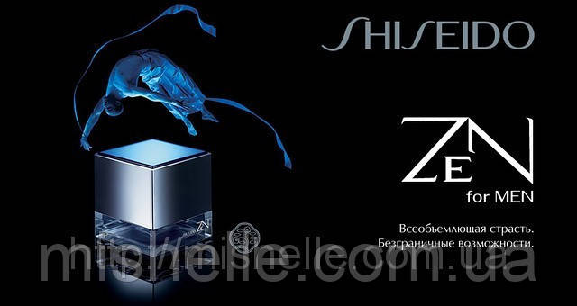 Мужская туалетная вода Shiseido Zen Men (Шисейдо Зен Мен) - фото 3 - id-p14495513