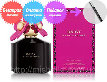 Жіноча туалетна вода Marc Jacobs Daisy Hot Pink Edition (Марк Якобс Дейзі Хот Пінк Едішн)