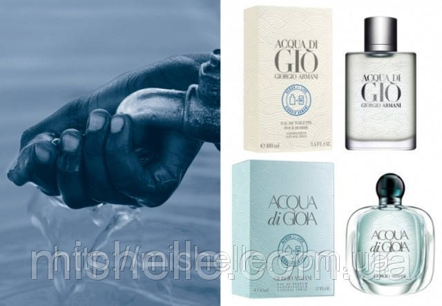 Giorgio Armani Acqua Di Gio Acqua For Life (Джорджио Армани Аква Ди Джио Аква Фор Лайф), мужской - фото 3 - id-p15430158