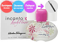 Salvatore Ferragamo Incanto Lovely Flower (Сальваторе Феррагамо Лавли Фловер), женский