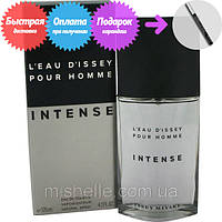 Мужской одеколон Issey Miyake L`Eau D`Issey Pour Homme Intense (Исссей Мияке Леу Де Иссей Интенс)