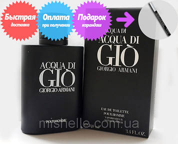 Чоловічі парфуми Giorgio Armani Acqua Di Gio Black Pour Homme (Аква Ді Джіо Блек Пур Хом)