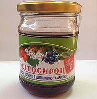 Фітосироп з плодів чорниці, шипшини та чорноплідної горобини 200мл