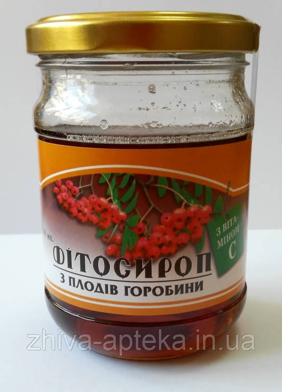 Фітосироп з плодів червоноплідної горобини 200мл