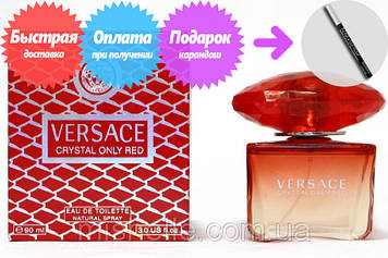 Жіноча туалетна вода Versace Only Red (Версаче Оллі Ред)