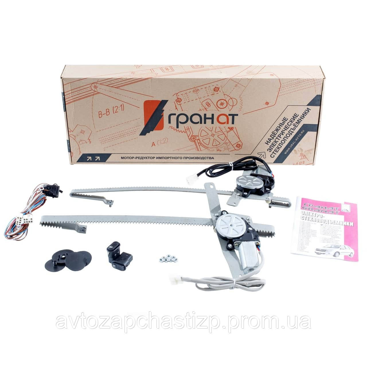 Электростеклоподъемник Ваз 2110,2111 Гранат — Купить Недорого на Bigl ...