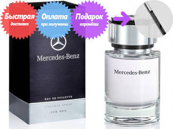 Чоловічі парфуми Mercedes-Benz (Мерседес Бенс)