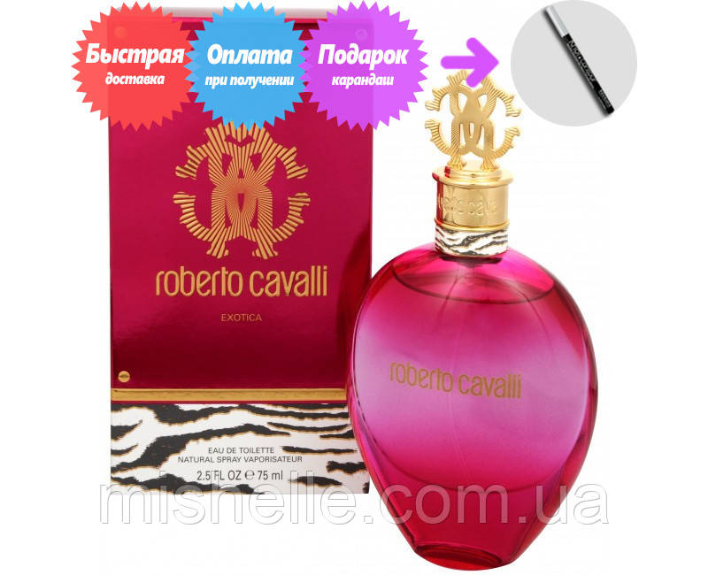 Жіноча туалетна вода Roberto Cavalli Exotica (Роберто Каваллі Екзотика)