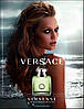 Туалетна вода для жінок Versace Versense (Версаче Версенс), фото 3
