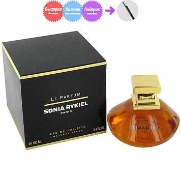 Парфумована вода для жінок Sonia Rykiel Le Parfum (Соня Рікел Ле Парфум)