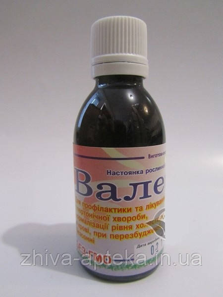Валео 50мл, фото 1