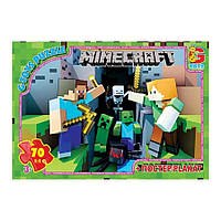 Пазлы детские "Minecraft" Майнкрафт MC778, 70 элементов
