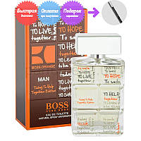 Hugo Boss Boss Orange Man Charity Edition (Хьюго Босс Босс Оранж фо Мен Чарити Эдишн), мужской