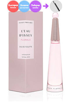Жіночі парфуми Issey Miyake L'Eau D'Issey Floral (Ісей Міяке Л'ю Д`Ісей Флорал)